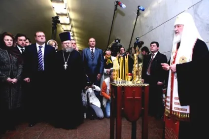 Патріарх служив в метро