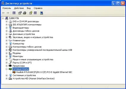 Пам'ятка користувача послуг webstream, webstream drive і твіст, контент-платформа