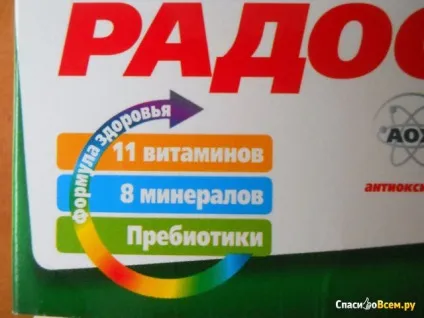 Відгук про вітамінно-мінеральний комплекс ab3 - Радостін - для дорослих кішок до 8 років зі смаком (кішок) Відгук про вітамінно-мінеральний комплекс ab3 - Радостін - для дорослих кішок до 8 років зі смаком