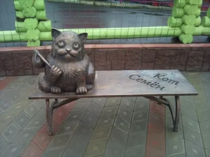 Пам'ятники котам і з котами))) - посміхайтеся, панове! (С) (котам) Пам'ятники котам і з котами))) - посміхайтеся, панове! (С)