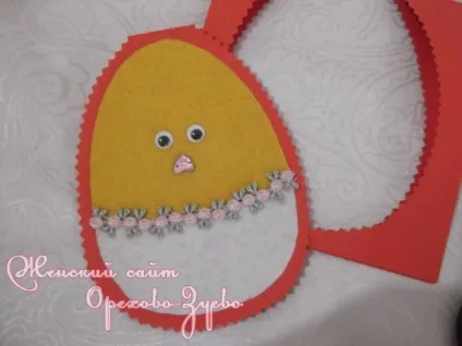 Великодня листівка курча