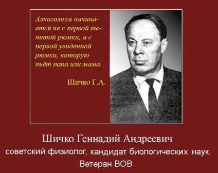 Пам'ятка батькам