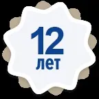 Пінополіуретан і поролон - чи є відмінності між цими матеріалами