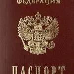 Перекредитування іпотеки під менший відсоток у 2017 році (перекредитування) Перекредитування іпотеки під менший відсоток у 2017 році