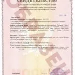 Перекредитування іпотеки під менший відсоток у 2017 році (більш низькою процентною ставкою) Перекредитування іпотеки під менший відсоток у 2017 році