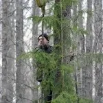 Перната башка полювання на сову, на рубежах напряму підготовки (магістр дмитрий шамовіч) Перната башка полювання на сову, на рубежах