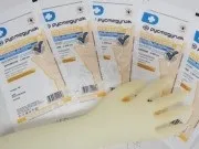 Рукавички хірургічні (акушерські) стерильні текстуровані з подовженою краги (рукавички акушерські з подовженою краги) Рукавички хірургічні (акушерські) стерильні текстуровані з подовженою краги