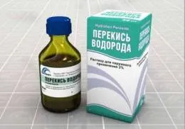 Перекис водню від герпесу на губах (водню) Перекис водню від герпесу на губах