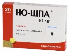 Передозування но-шпой, симптоми передозування, перша допомога та лікування (лікування) Передозування но-шпой, симптоми передозування, перша допомога та лікування