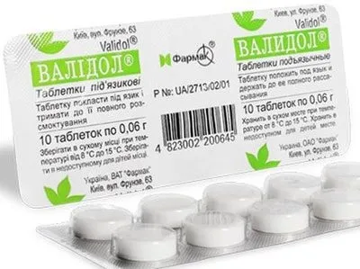 Передозування валідолом наслідки, перша допомога
