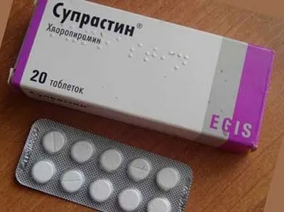 Передозування валідолом наслідки, перша допомога