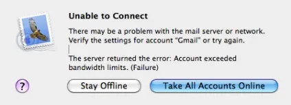 Перестала працювати пошта gmail ми розповімо як полагодити