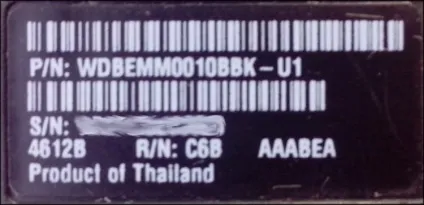 Периферія - wd my passport 1tb або - дарованому коневі в рот не заглядають (hp) Периферія - wd my passport 1tb або - дарованому коневі в рот не заглядають
