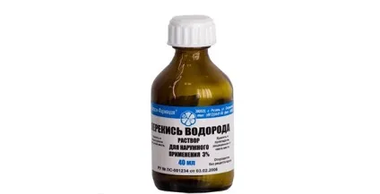 Перекис водню при геморої всередину, клізма, примочки, Неумивакин