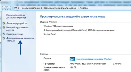 Перенесення папки temp windows 7 і для чого потрібна папка темп (папки) Перенесення папки temp windows 7 і для чого потрібна папка темп