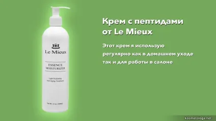 Пептиди - крем з ефектом ботокса