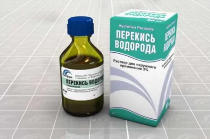 Перекис водню від герпесу на губах та інших ділянках шкіри (водню) Перекис водню від герпесу на губах та інших ділянках шкіри
