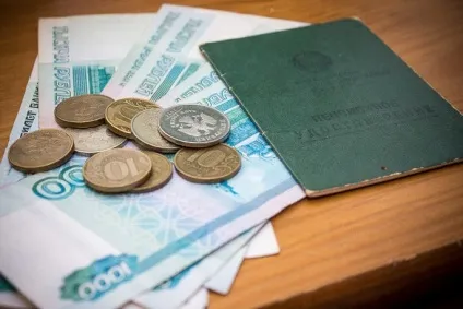 Пенсія по старості в 2015-2016 році, з чого складається, дострокове призначення, розрахунок, як (складається) Пенсія по старості в 2015-2016 році, з чого складається, дострокове призначення, розрахунок, як