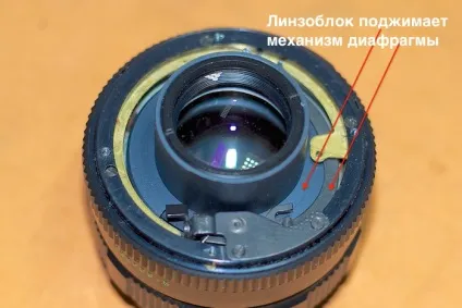 Переробка об'єктивів гелиос серії 44м-5, м-6, м-7 під робочий відрізок nikon (серії) Переробка об'єктивів гелиос серії 44м-5, м-6, м-7 під робочий відрізок nikon