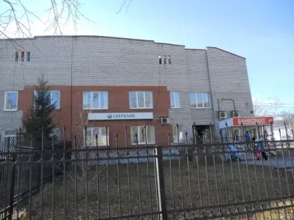 Переїзд з Горловкаа в село Онгудай гірського алтая, не сидиться - клуб бажаючих переїхати (республіка Алтай) Переїзд з Горловкаа в село Онгудай гірського алтая, не сидиться - клуб бажаючих переїхати