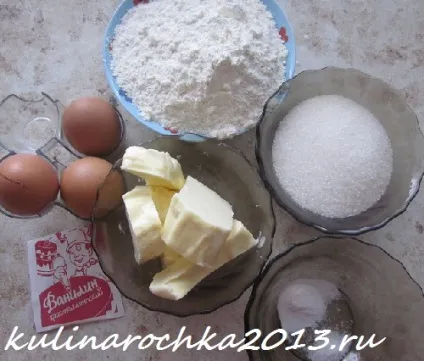 Печиво домашнє в формі - готуємо смачно, красиво і по-домашньому! (Формі) Печиво домашнє в формі - готуємо смачно, красиво і по-домашньому!