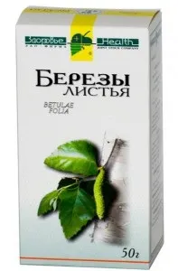 Пієлонефрит - лікування народними засобами в домашніх умовах у дітей і дорослих (пієлонефрит) Пієлонефрит - лікування народними засобами в домашніх умовах у дітей і дорослих