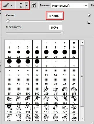 Photoshop створюємо поштову маркуcollection, collection