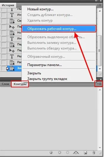 Photoshop створюємо поштову маркуcollection, collection
