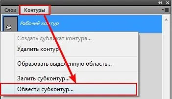 Photoshop створюємо поштову маркуcollection, collection