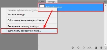 Photoshop створюємо поштову маркуcollection, collection