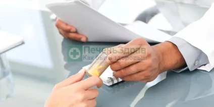 Пісок в жовчному міхурі симптоми, що робити, щоб вивести (симптоми) Пісок в жовчному міхурі симптоми, що робити, щоб вивести