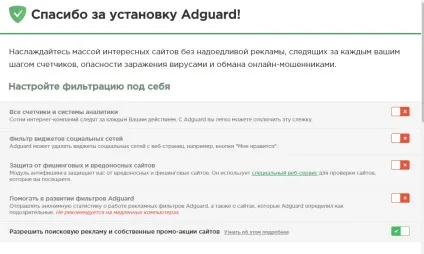 Модулі для google chrome 10 популярних на будь-який смак (# 2017)