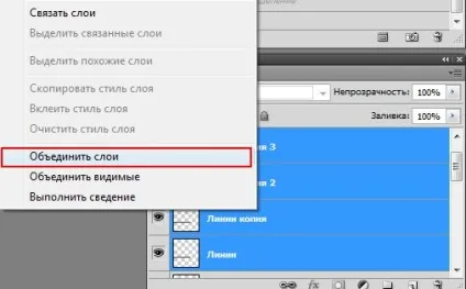 Photoshop створюємо поштову маркуcollection, collection