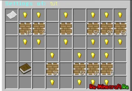 Плагін hide and seek, block hunt