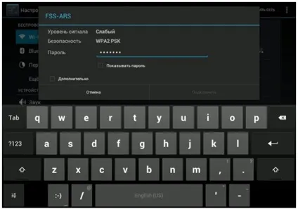Планшет archos 101 прошивка, настройка