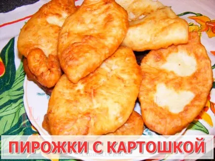 Пиріжки з картоплею смажені смачний рецепт з фото!