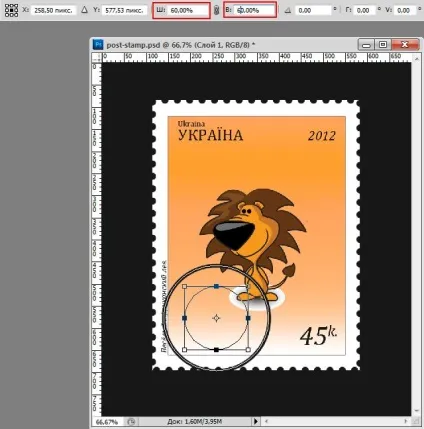 Photoshop створюємо поштову маркуcollection, collection