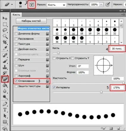 Photoshop створюємо поштову маркуcollection, collection