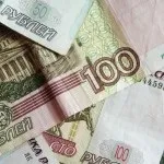 Чи платять стипендію влітку вУкаіни (росії) Чи платять стипендію влітку вУкаіни