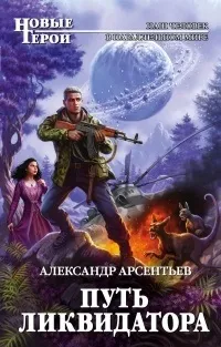 Чому чорнобиль назвали чорнобилем історія чорнобиля (чому) Чому чорнобиль назвали чорнобилем історія чорнобиля