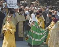 Чому економічна амністія не дає результатів (амністія) Чому економічна амністія не дає результатів