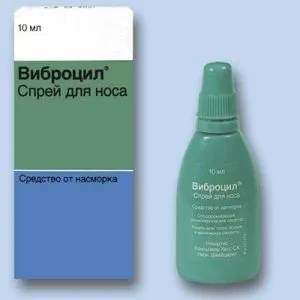 Чому вагітним не можна капати краплі в ніс