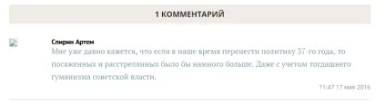 Чому путін Медведєва не знімає