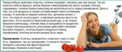 Чому деяким людям складно схуднути