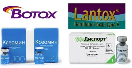 Чому одні косметологи вживають термін «ботокс», а інші «диспорт» (ботокс) Чому одні косметологи вживають термін «ботокс», а інші «диспорт»