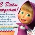 Подарунок на день народження своїми руками (своїми) Подарунок на день народження своїми руками