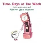 Чому казки так важливі для дітей (чому) Чому казки так важливі для дітей