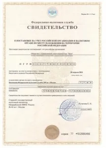 Підготовка квартири до ремонту - демонтажні роботи (підготовка) Підготовка квартири до ремонту - демонтажні роботи
