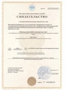 Підготовка квартири до ремонту - демонтажні роботи (підготовка) Підготовка квартири до ремонту - демонтажні роботи