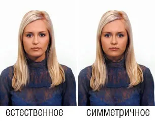 Чому я погано виходжу на фотографіях фотомайстерня - тигр (фотографіях) Чому я погано виходжу на фотографіях фотомайстерня - тигр